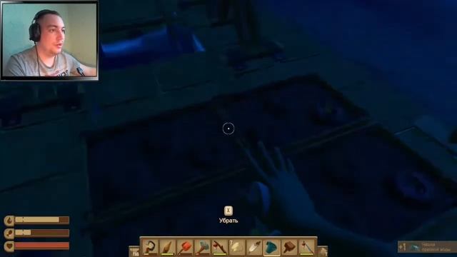 Raft • или • клей из водорослей • #6 смотреть онлайн