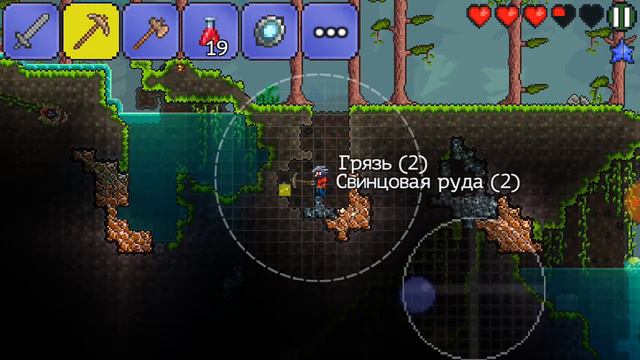Террария класс воин #2 шлем и нагрудник смотреть онлайн