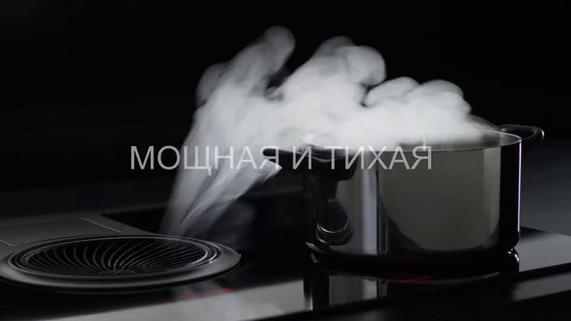 ELICA NIKOLATESLA смотреть онлайн