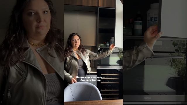 КАК СДЕЛАТЬ КУХНЮ БЕЗ РУЧЕК. СОВЕТЫ ДИЗАЙНЕРА #дизайнинтерьера #интерьер #кухня смотреть онлайн