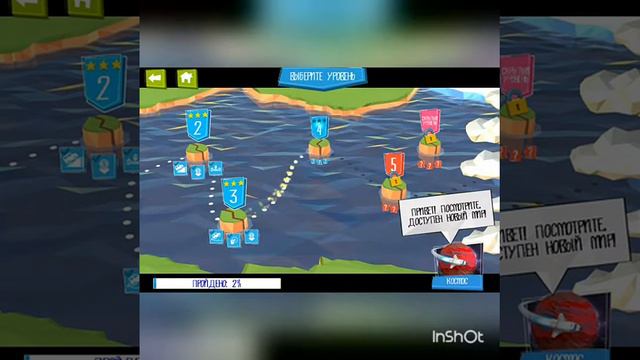 Build Bridge #1 так много мостов!! смотреть онлайн