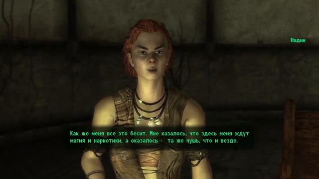 Fallout 3 ( стрим ) -=- часть 3 смотреть онлайн