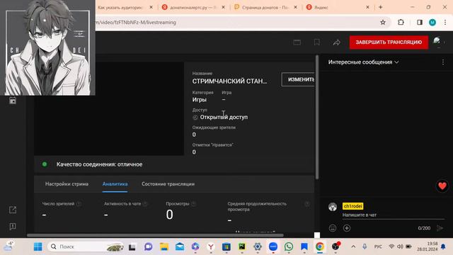 СТРИМЧАНСКИЙ СТАНДОФФЧИК АПАЕМ ГОЛДА 1-- ЖДЕМ ПАТЧ 0.27.2 + ЖДЕМ ОБНОВУ 0.28.0 смотреть онлайн