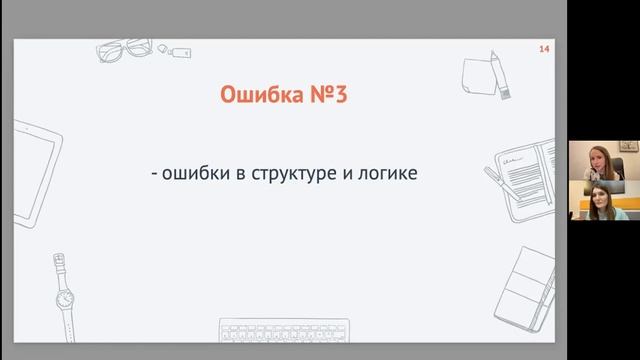 Готовим с Энтузиазмом