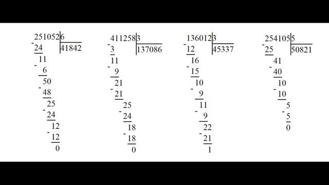 ГДЗ 4 класс Страница.86 №397 Математика Учебник 1 часть (Моро
