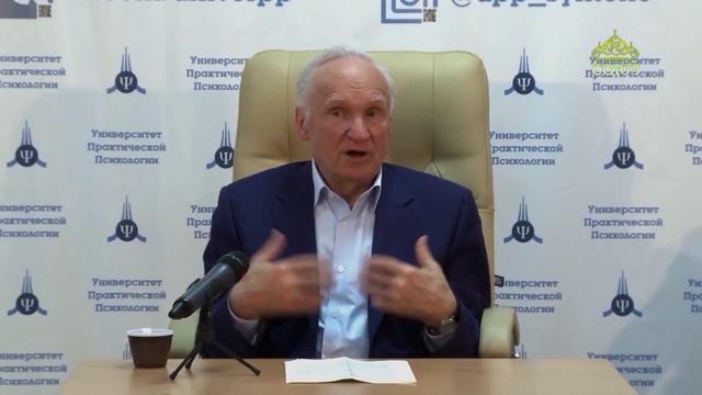 Профессор А.И. Осипов. Как выбрать свой жизненный путь. Сборник вопросов-ответов смотреть онлайн