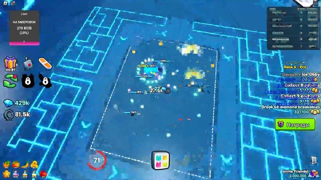 🔥PET SIMULATOR 99🔥💘НОВАЯ ОБНОВА💘🎁РАЗДАЧА🎁ПЭТ СИМУЛЯТОР 99🐩🐈 смотреть онлайн