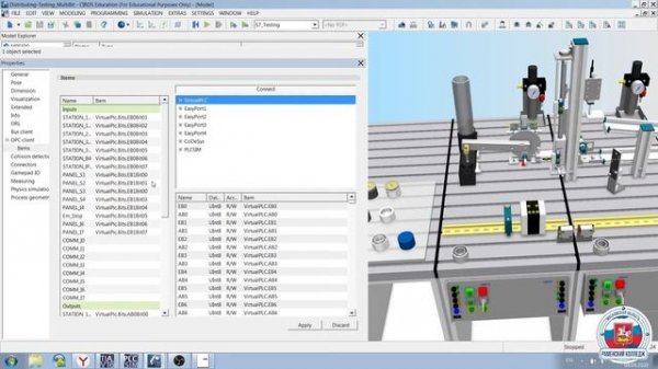 TIA Portal + Ciros Education. Part III