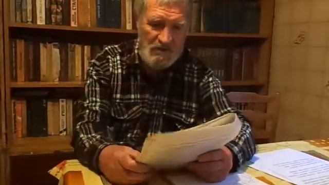 ЖИЛ - ЖИВУ смотреть онлайн