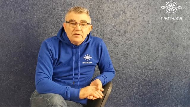Путешествие на плоту. Идея. Создание плота смотреть онлайн