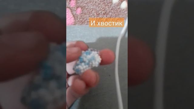 корова из бисера #бисер смотреть онлайн