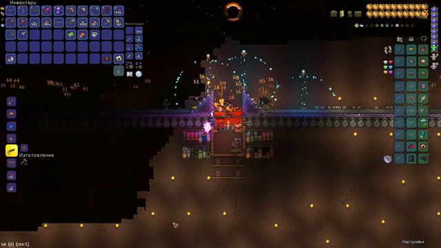 Прохождение Terraria с сидом for the Worthy вдвоём | Стрим. смотреть онлайн