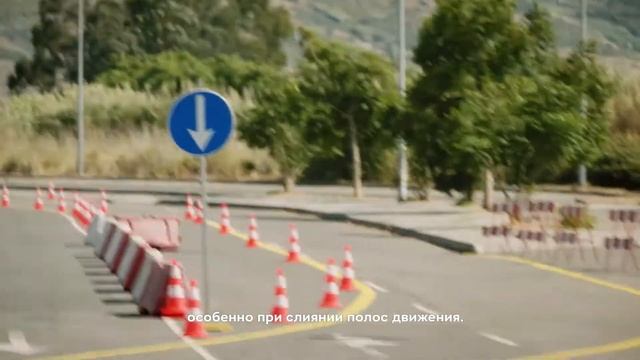 Системы помощи водителю ŠKODA OCTAVIA - истема удержания полосы движения Lane Assist+
