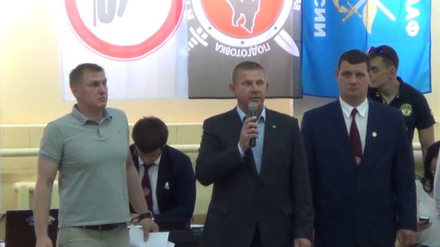 28.05.2017 г. г. Симферополь. Майский турнир по дзюдо. Part 1. SPORTY KIDS смотреть онлайн