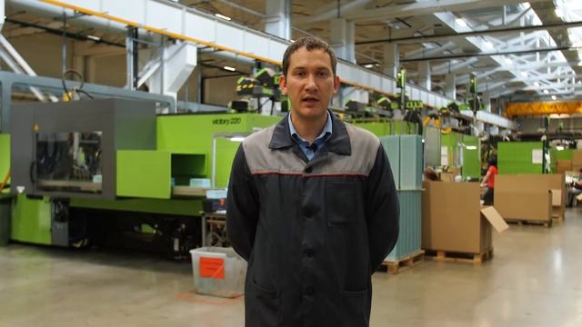 ООО «Фахман Русланд» смотреть онлайн