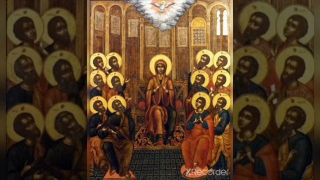День Святой Троицы. Тропарь, кондак, величание смотреть онлайн