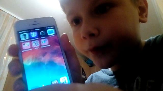 Что в моём IPhone5s gold 32 GB.