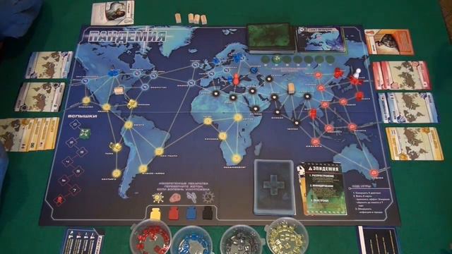 118 Пандемия играем в настольную игру. смотреть онлайн