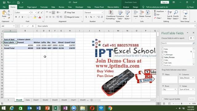 Advanced Excel Best Online Classes - Pivot Table -2 смотреть онлайн