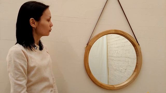 Зеркало на кожаном ремне смотреть онлайн