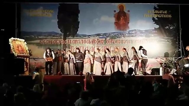 Пластариотика 2018: танец понтийских греков смотреть онлайн