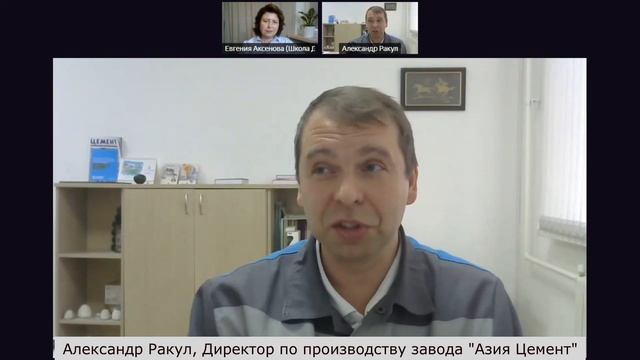 Что лучше: добавочный цемент или пескобетон? смотреть онлайн