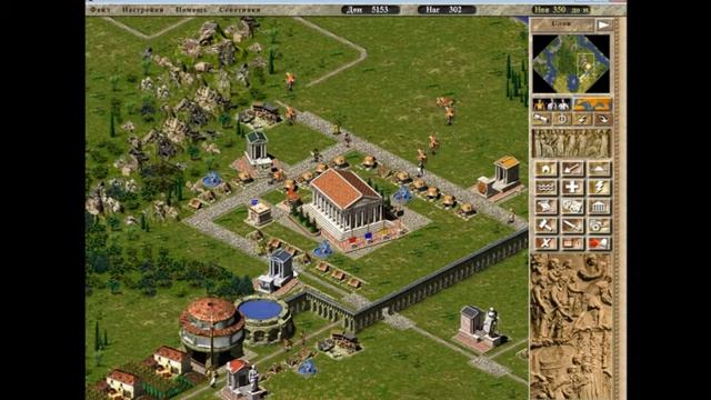 Caesar 3 - прохождение миссии "Капуя", часть первая смотреть онлайн