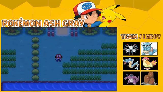 pokemon hack | EL CAMINO Y LA BICICLETA | (PC) смотреть онлайн
