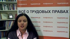 Трудовые споры: что нужно знать при обращении в суд