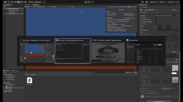 Абстрактная реальность цвета на холсте