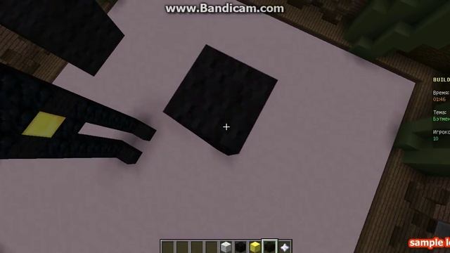 Minecraft Build Battle 1-Упоротый Бэтмен:D смотреть онлайн