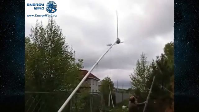 Спуск мачты с ветроегенратором 2 кВт