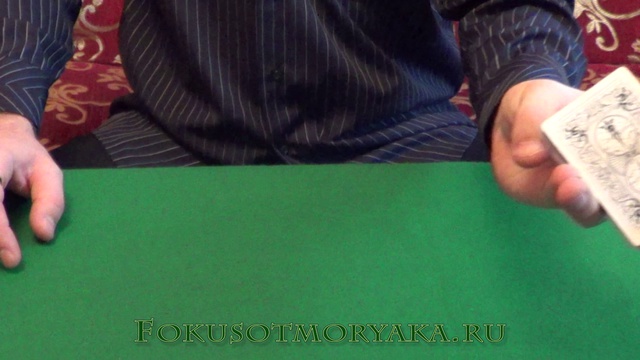 Карточный вольт Knuckle Cut смотреть онлайн