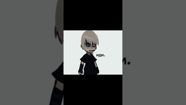 это не лучшее решение ситуации смотреть онлайн