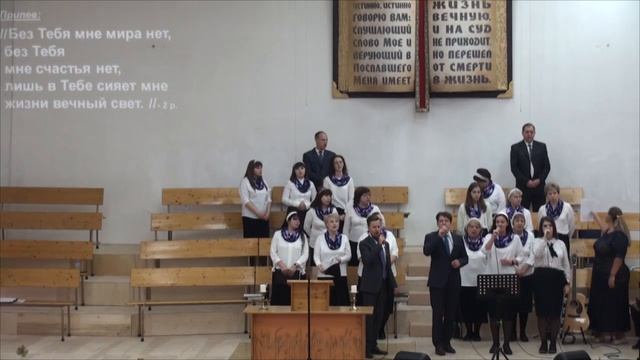 20.10.2019 Богослужение в Мытищинской Церкви Евангельских Христиан Баптистов смотреть онлайн
