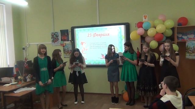 Поздравление мальчиков с 23 февраля от девочек смотреть онлайн