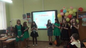 Поздравление мальчиков с 23 февраля от девочек