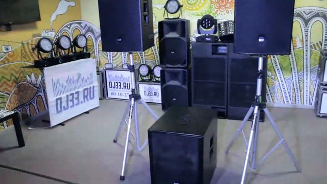 Аренда звука в Москве 2000 Вт смотреть онлайн