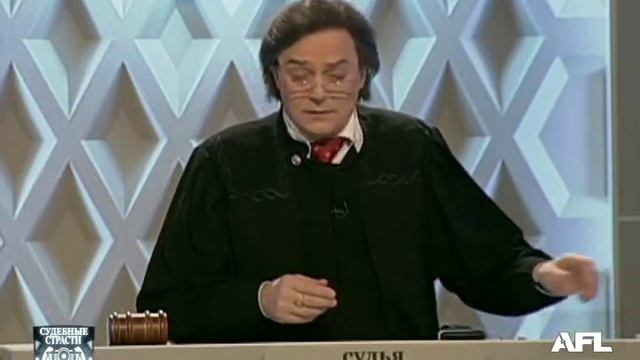 Судебные страсти. Братский контроль / Crazy Court. Fraternal Control