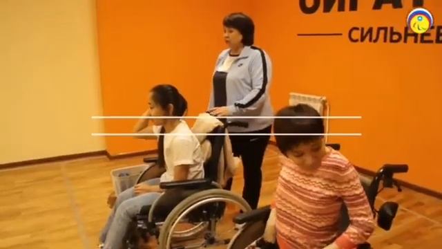 Республиканский центр адаптивной физической культуры и спорта? смотреть онлайн