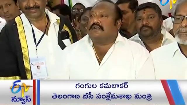 9 PM | ETV | Telugu News | 29th January 2020 смотреть онлайн