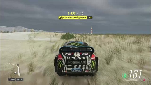 Forza Horizon 4 | Hoonigan Gymkhana 9 Ford Focus RS RX смотреть онлайн