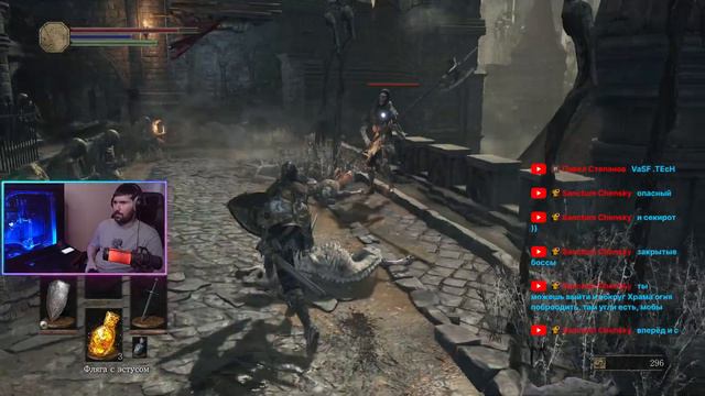 Начало... Темные Души.. / Dark Souls III / Рыцарь / День 1 смотреть онлайн