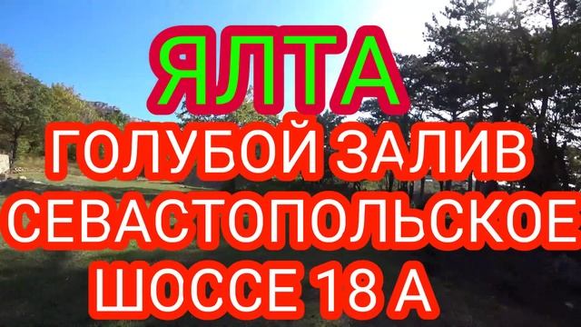 Вишнёвый сад. А.П.Чехов. смотреть онлайн