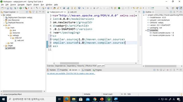 Spring MVC (스프링 웹 MVC) 강의 03 - 메이븐을 이용한 기본 웹 프로젝트 생성하기 смотреть онлайн
