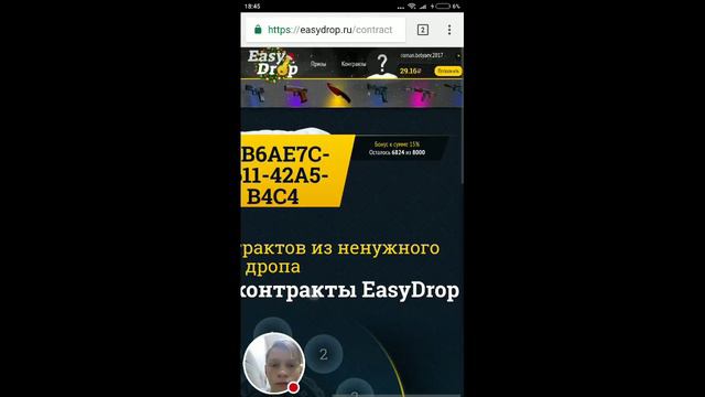 Открываем кейсы кс го и играем в Clash royale на 4200 смотреть онлайн