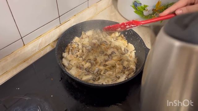 Кулинарное Путешествие