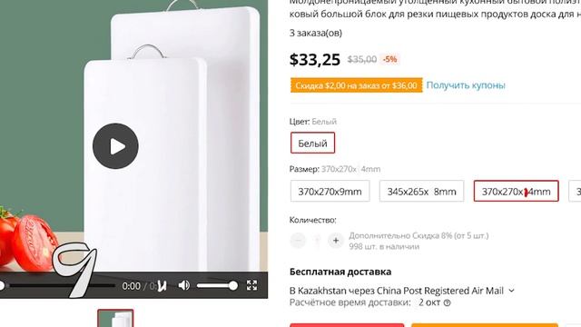 Наиболее полезные товары для дома с Aliexpress / Инструменты с Алиэкспресс смотреть онлайн
