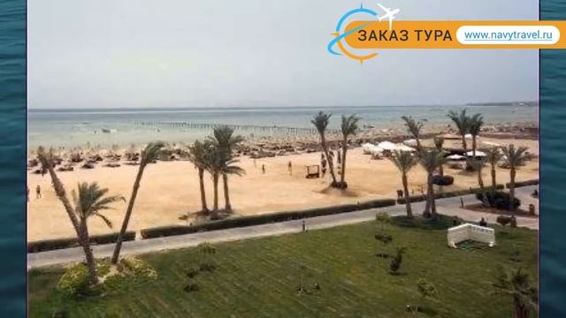 REGENCY PLAZA 5* Египет Шарм-Эль-Шейх обзор – отель РЕДЖЕНСИ ПЛАЗА 5* Шарм-Эль-Шейх видео обзор смотреть онлайн