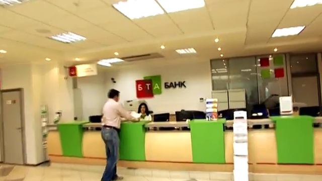 БТА БАНК смотреть онлайн